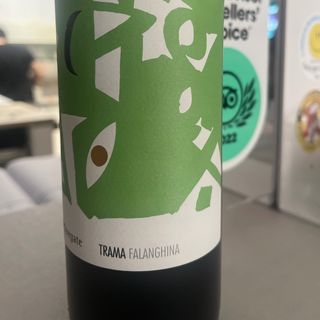Falanghina 