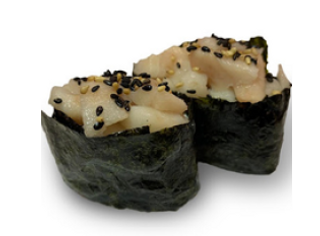 Gunkan De Pez Mantequilla