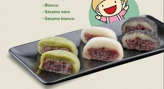Daifuku Bianco- 1 pezzo