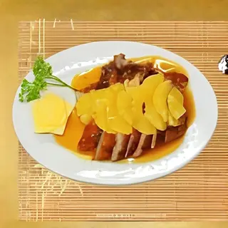 Pato Con Piña
