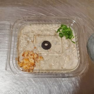 Салата Бабагануш (250гр)