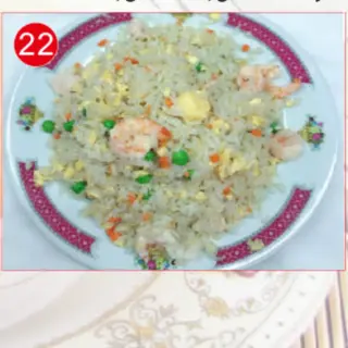 22. arroz frito con gambas