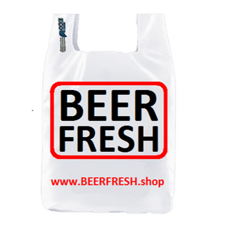 Пакет Beer Fresh 40*60