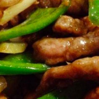 Ternera Con Pimientos Verdes