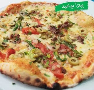Pizza Big West