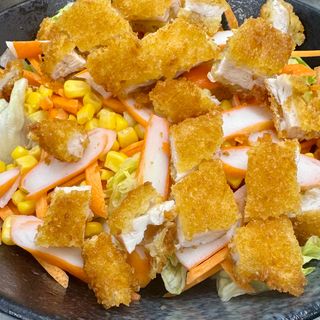 Ensalada De Pollo Katsu