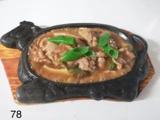 78. Manzo alla piastra