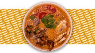 ტომი იამი ზღვის მიქსი