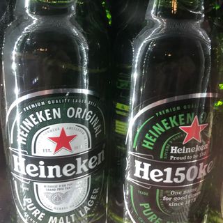 Heineken  33 cl