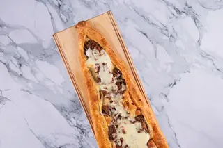 Пиде с мясом