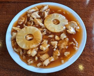 20. Поло чин тин (500г)