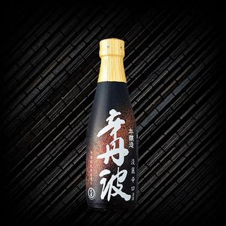 Sake Karatamba (33 Cl.)