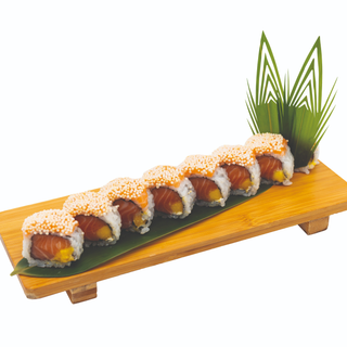 Uramaki Saké