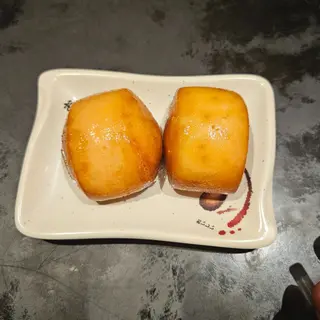 Mini Pan Chino (2 Uds.)