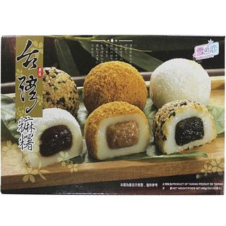 K27484Mochi – prajituri japoneze asortate 450 g (15 x 30 g)60