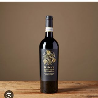 Brunello di Montalcino 2014