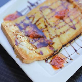 Queso Ahumado Plancha