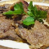 ЕЗИК В МАСЛО 250 ГР