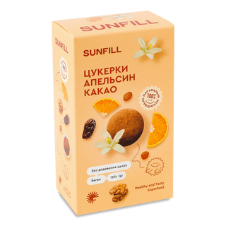 Цукерки SunFill апельсин-какао (120г)