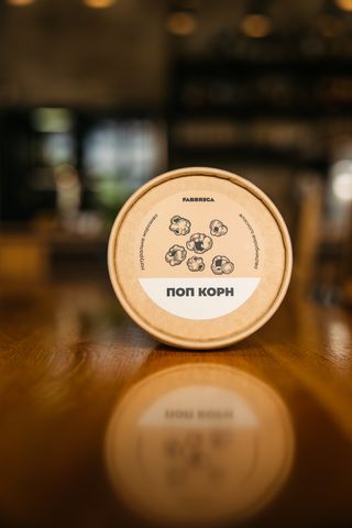Поп корн  ( 150 г)
