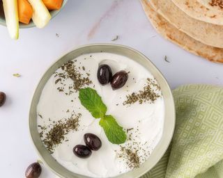 Aboudi's Special Homemade Labneh 100g