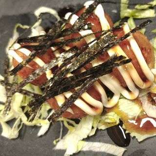 Bolas De Pulpo (4 Pzs.)