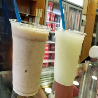 Vaso de Granizado (500 cc.)