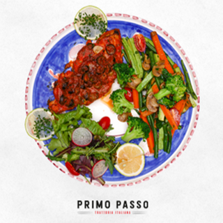 Spada Alla Siciliana