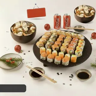 Party Box 1