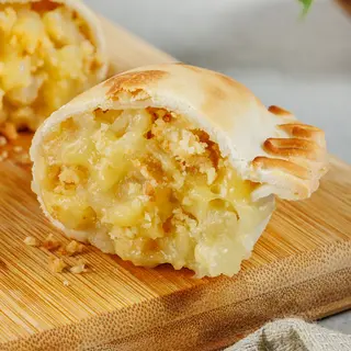 Empanada De Manzana