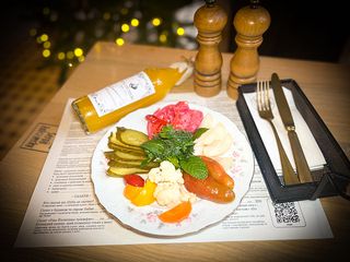 Єврейські пряні соління (300г)