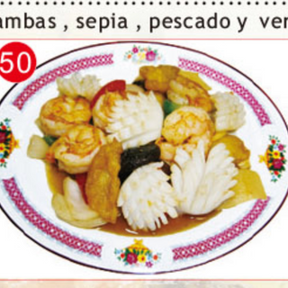 50. Mariscos Variados Salteados