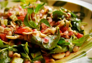 Salade Fatouche
