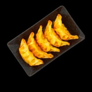 Limited Edition: Curry Gyoza