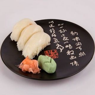 Sushi Pez Mantequilla con salsa trufa (3 Pzs.)