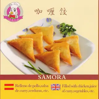 Samosa