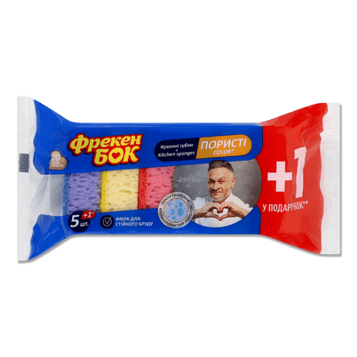 Господарчі товари