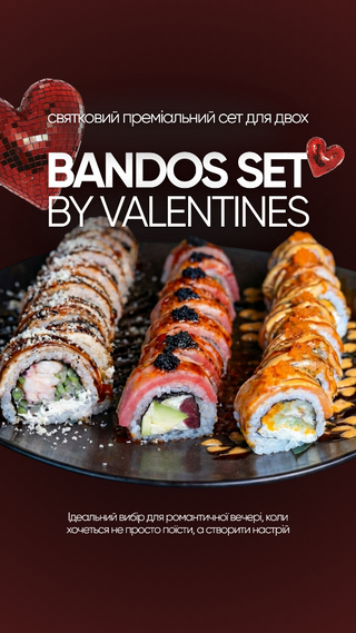 Bandos Set