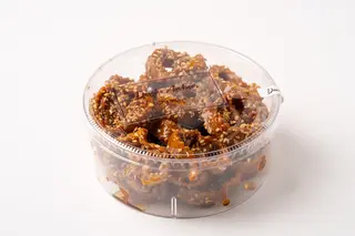 Chebbakia 300g