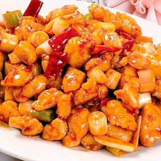 Pollo Con Gong Bao