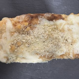 Cacio e Pepe (Mezza Teglia)