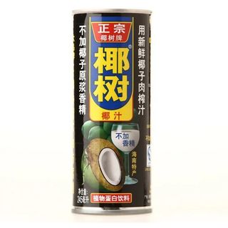 Coco Con Leche (245 ml.)