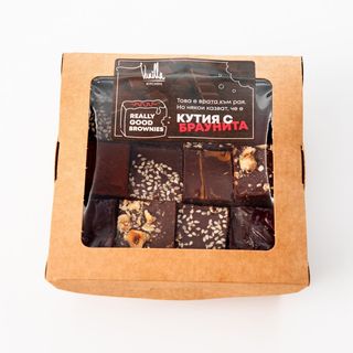 Кутия брауни, малка