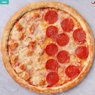 Піца Сімейна