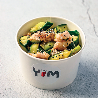 Китайска салата с краставици (300г)