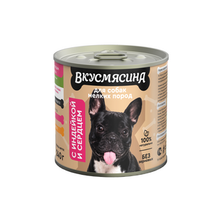 Вкусмясина 240gr 718141006