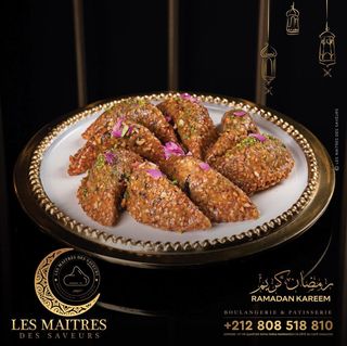 Corne de Gazelle Dattes (250 g)