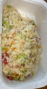 Ризото със зеленчуци (400г)