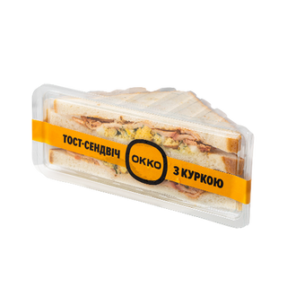 Сендвіч з куркою