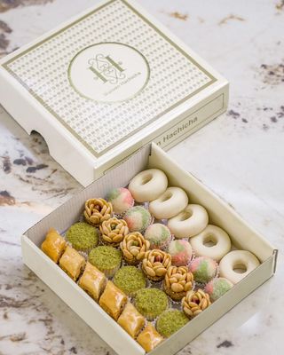 Varié Amande Noisette Paquet Voyage 28 Pièces 